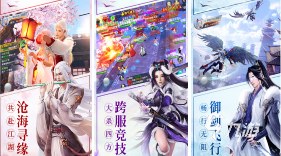高人气的mmo新游在哪里下载2025好玩的mmo手游排行榜