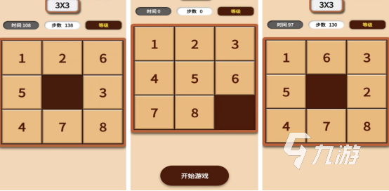 耐玩的华容道数字游戏有没有2025火爆的华容道手游下载