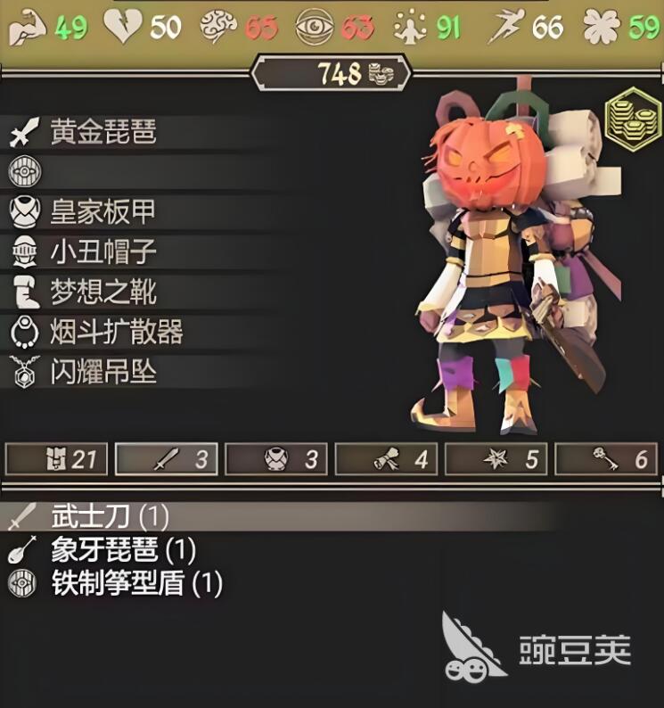 为了吾王吟游诗人装备推荐 为了吾王手游装备搭配攻略