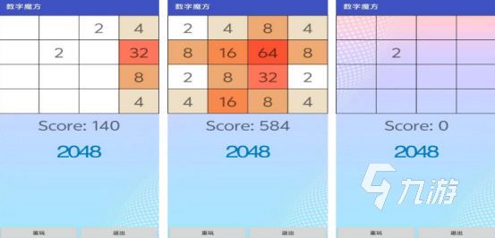 高人气的数学解谜游戏大全有哪些2025火爆的数学解谜手游推荐