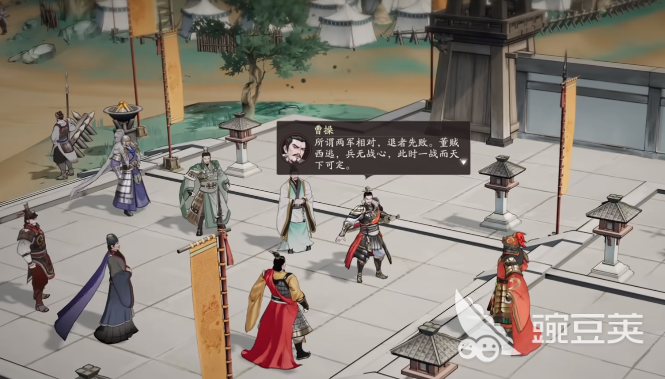 三国望神州曹操开局怎么玩 三国望神州曹操技能介绍