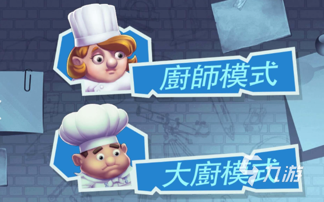两个人中间连着绳子游戏有哪些2025 可以两个人连着绳子的游戏汇总