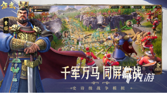 耐玩的網(wǎng)絡(luò)手游排行榜有哪些2025火熱的網(wǎng)絡(luò)手游推薦