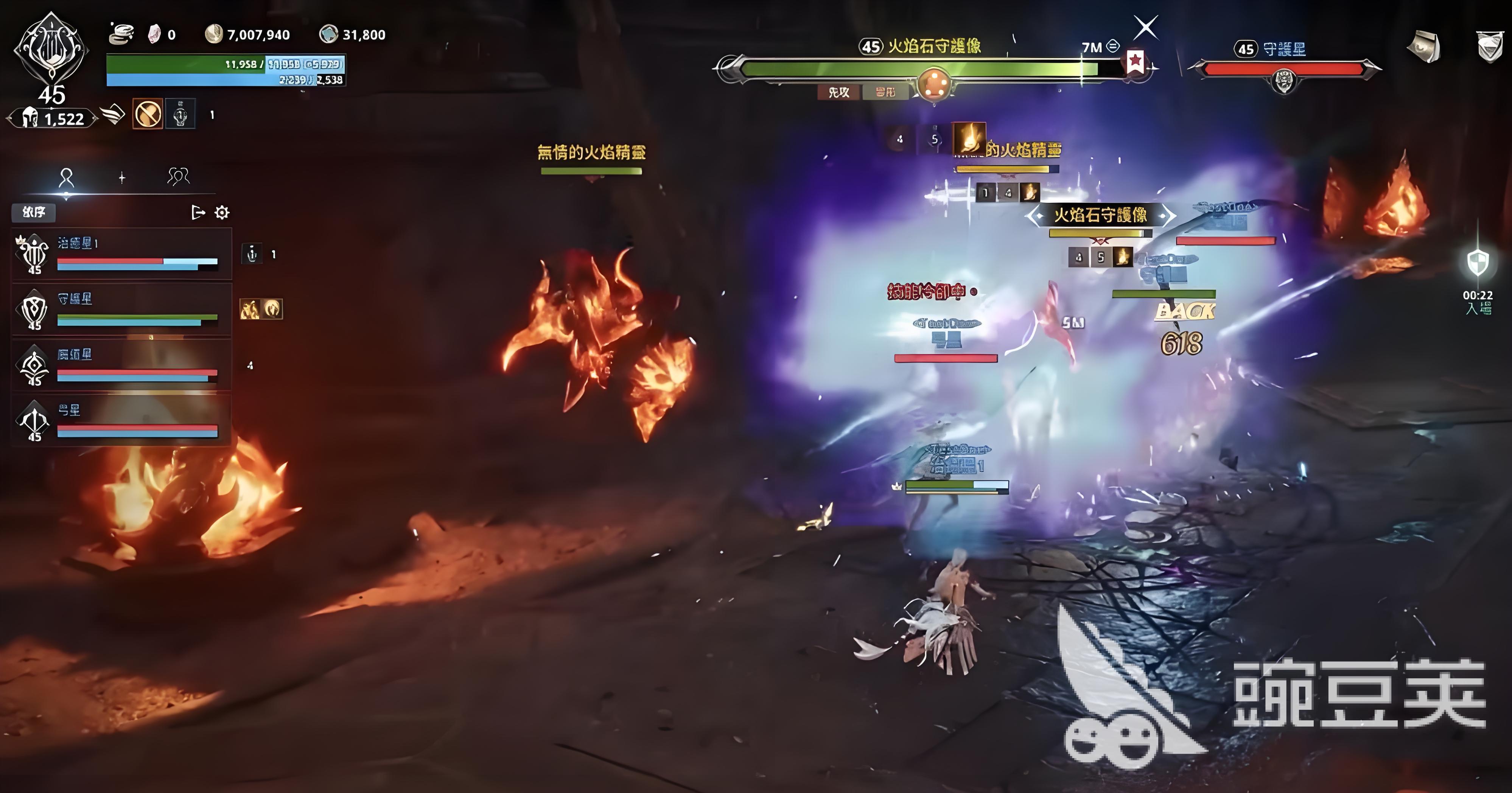 AION2快速升級(jí)攻略 永恒之塔2新手怎么快速升級(jí)