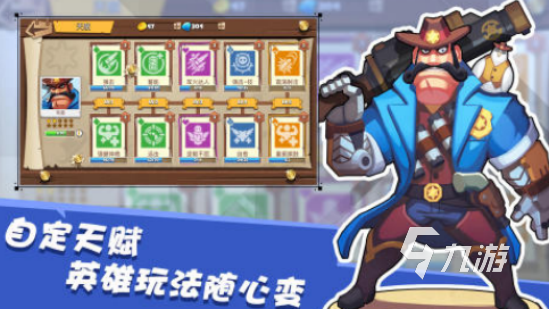 好玩的西部牛仔游戏有哪些2025耐玩的西部牛仔手游盘点