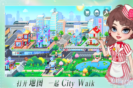 流行的女生游戏哪里下载 2025热门的女生手游合集截图