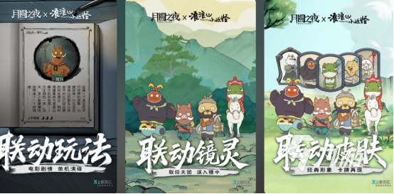好玩的肉鸽卡牌手游有没有2025火爆的肉鸽卡牌手游排行分享
