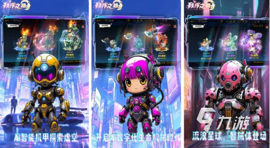 什么游戏能联机玩手机游戏高人气的联机手游排行合集2025