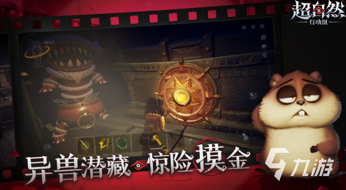好玩的三人解密手机游戏有哪些 有趣的解谜游戏盘点2025