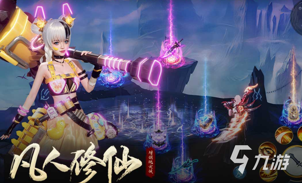 有趣的凡人修仙单机游戏下载 好玩的修真游戏合集2025