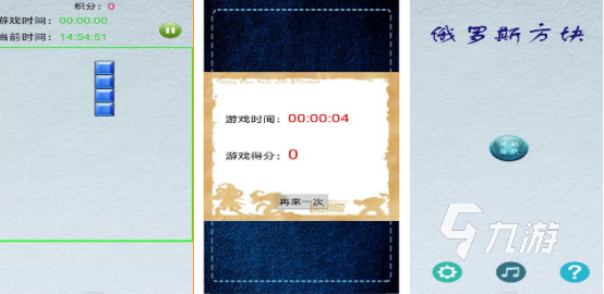 2000年单机游戏大全经典的单机手游排名