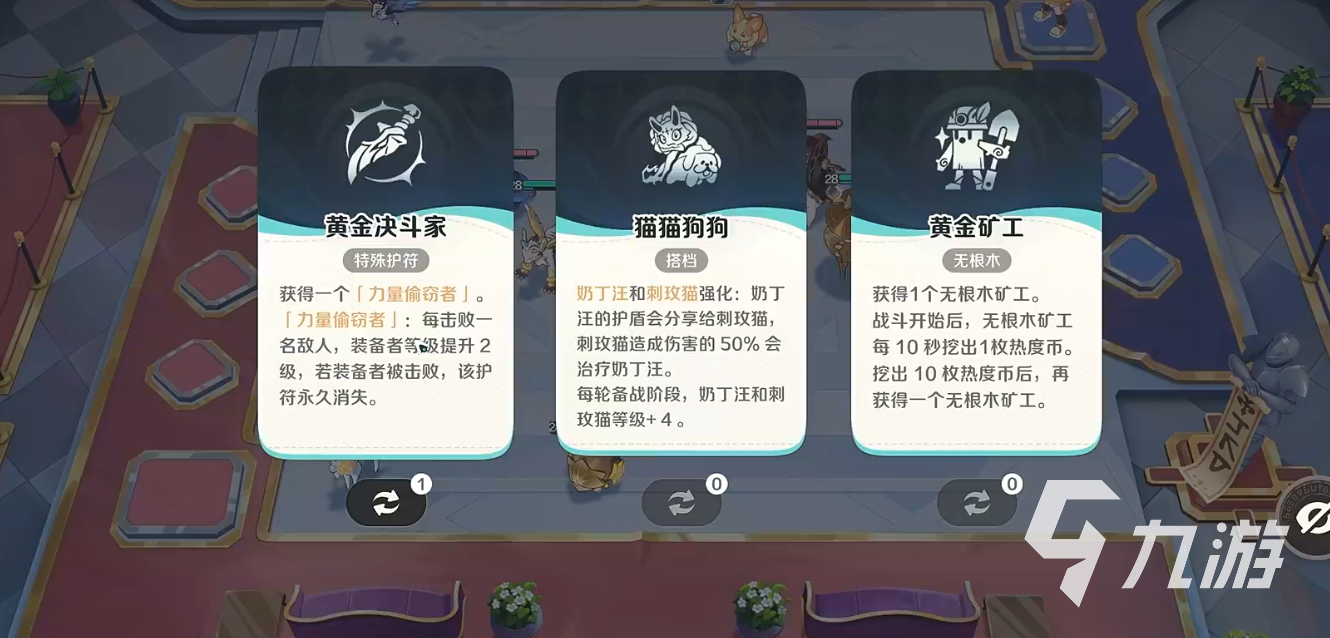 崩坏因缘精灵内测参与方式 首测资格获取全攻略
