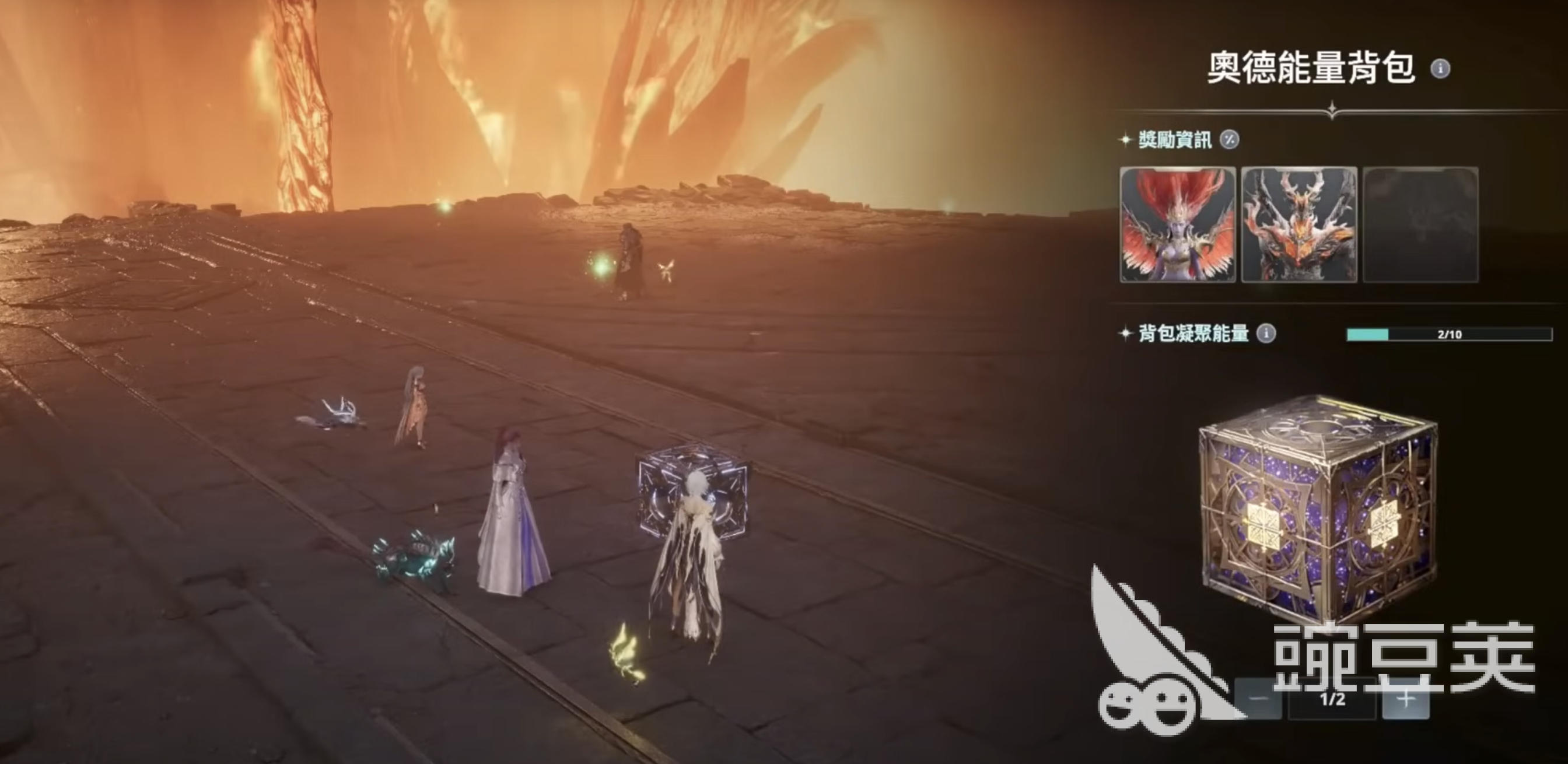 AION2护法星职业怎么样 永恒之塔2护法星职业介绍