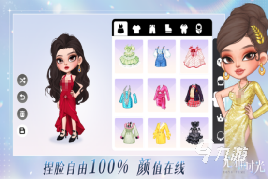 有趣的女性换装游戏有哪些2025火爆的换装手游排行合集