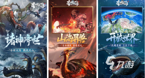 腾讯的所有手游哪里下载2025耐玩的腾讯手游排名