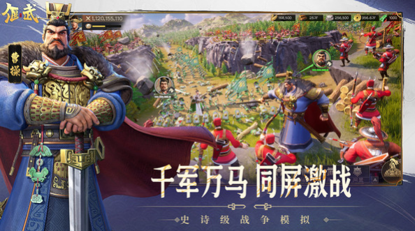 耐玩的网络手游排行榜有哪些 2025火热的网络手游推荐截图