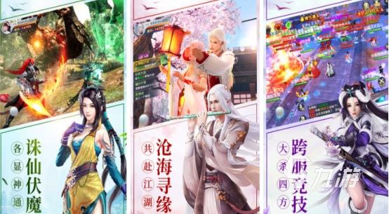 耐玩的網(wǎng)絡(luò)手游排行榜有哪些2025火熱的網(wǎng)絡(luò)手游推薦