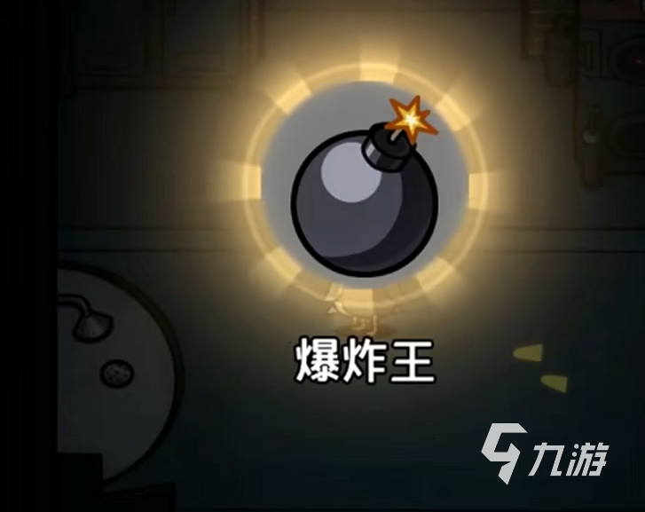 鹅鸭杀游戏类型全解析：玩法机制与角色设定详细介绍