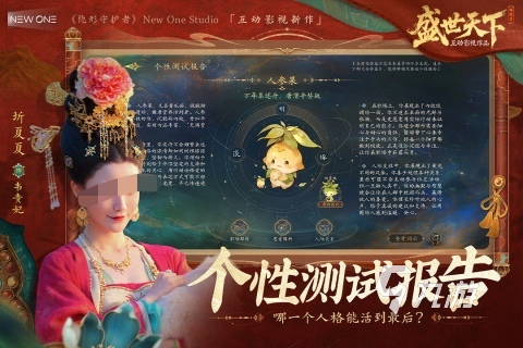 好玩的攻略游戏推荐介绍 2025攻略游戏合集