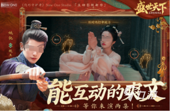 美人鱼游戏有没有 2025火爆的美人鱼游戏下载盘点