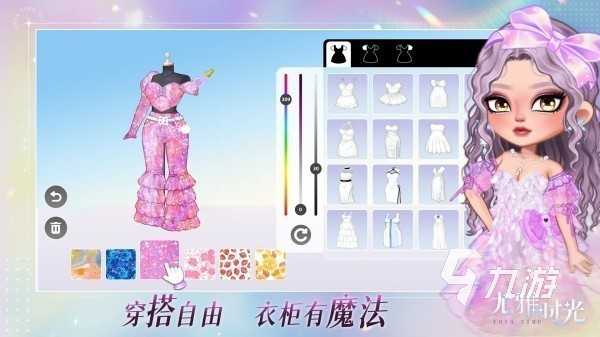玩游戏的软件有哪些 受欢迎的手机游戏合集2025