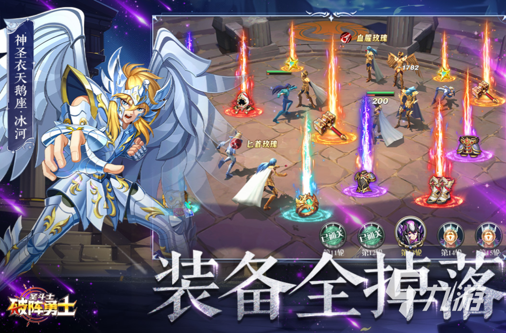 2025什么手游好玩 好玩的手机游戏盘点