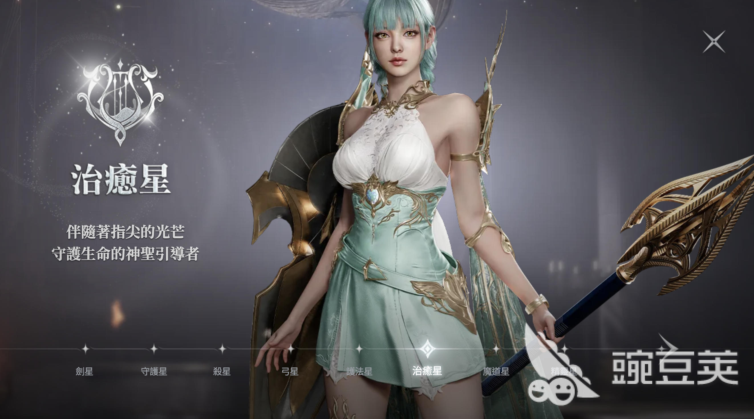 AION2噩夢(mèng)副本怎么打 永恒之塔2副本噩夢(mèng)地下城通關(guān)攻略