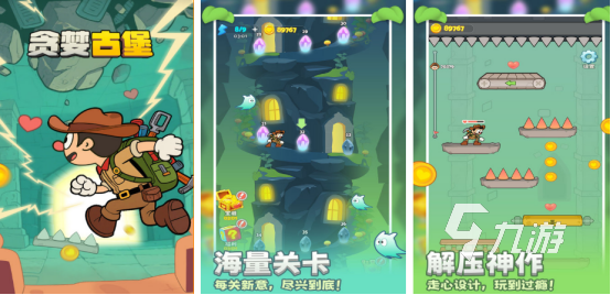 最新rpg单机游戏有哪些2025流行的单机rpg手游大全