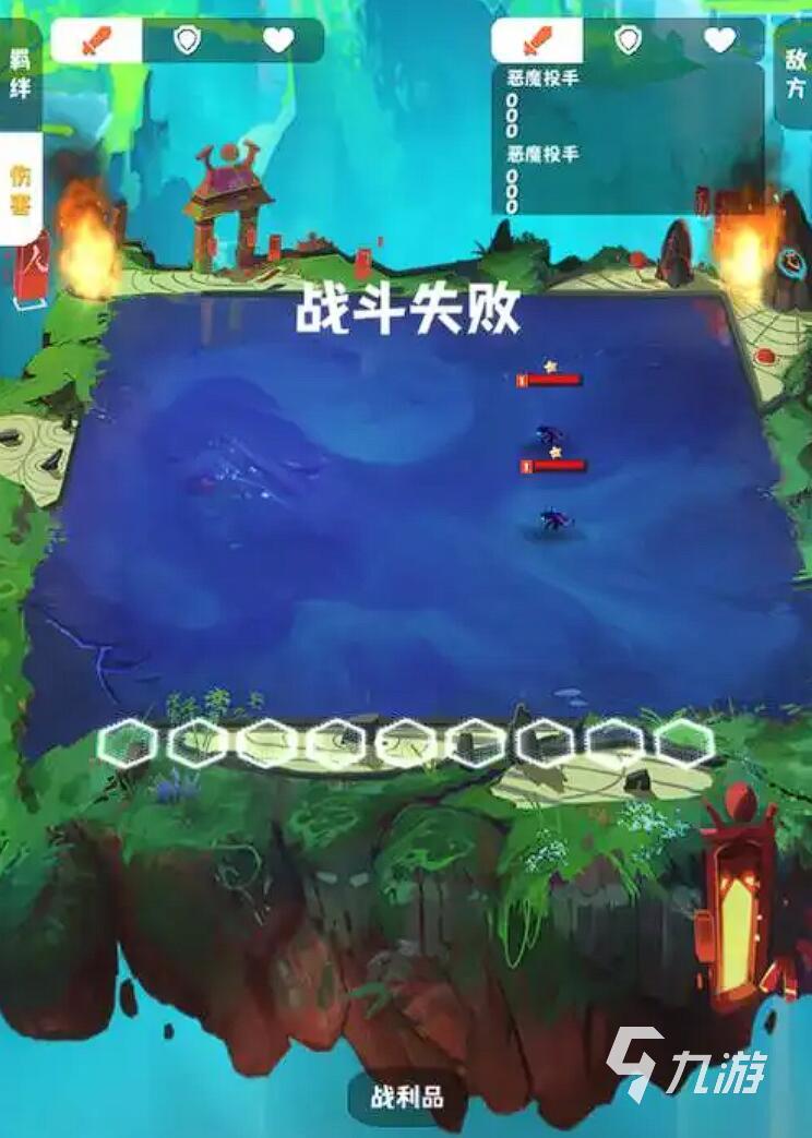 战棋游戏十大巅峰之作大全 2025最经典的战旗手游推荐榜