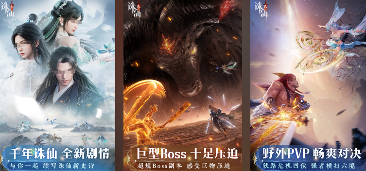 热门的近期3a大作哪里下载 2025流行的3a大作盘点截图