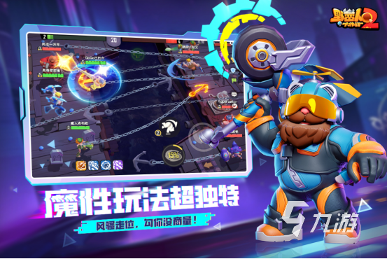 什么游戏能联机玩手机游戏高人气的联机手游排行合集2025