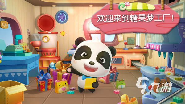 好玩的糖果游戏有哪些 受欢迎的糖果主题手游合集2025