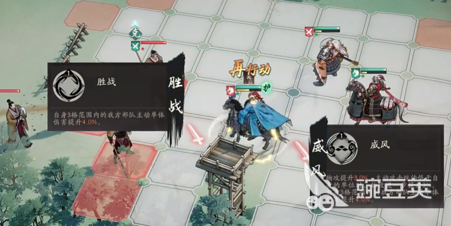 三国望神州关云长怎么样 三国望神州关云长玩法分析