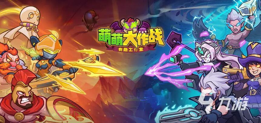 战棋游戏十大巅峰之作大全 2025最经典的战旗手游推荐榜