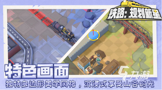 高人气汉化移植游戏安卓有哪些2025热门的汉化移植手游排名