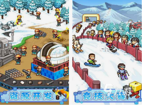 像素游戏下载推荐哪几个 2025流行的像素游戏大全