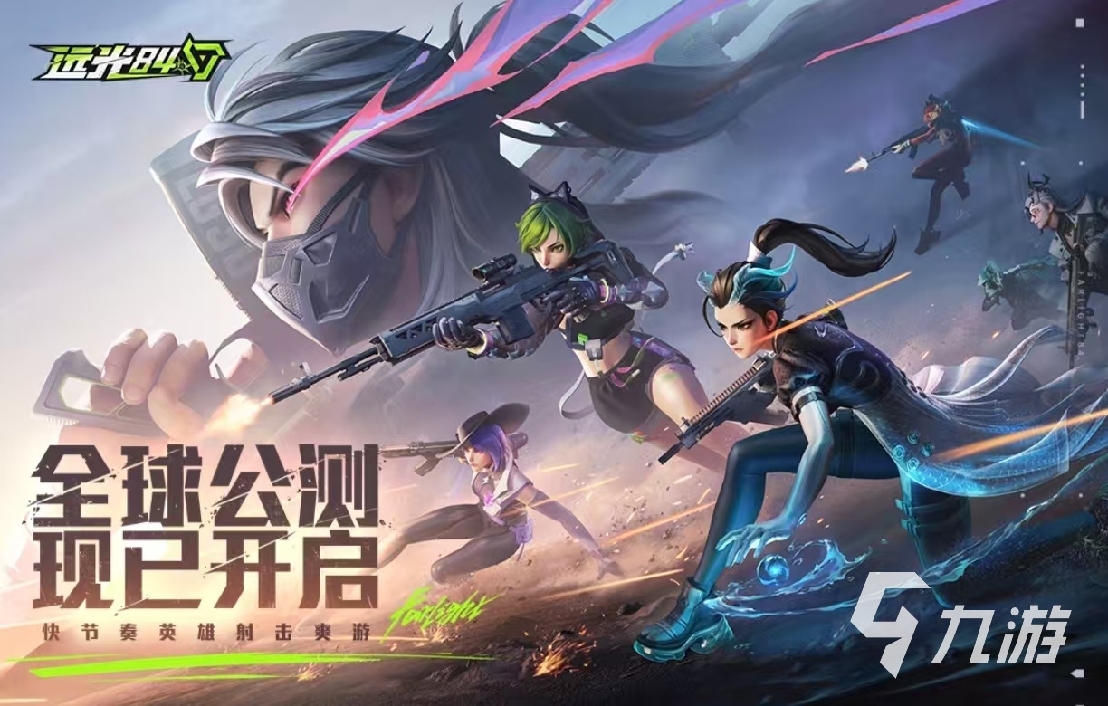 2025最火的游戏排行榜大全 非常火爆的手游都有哪几款