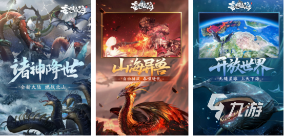 必玩的3a小游戏有没有受欢迎的3a手游下载分享2025