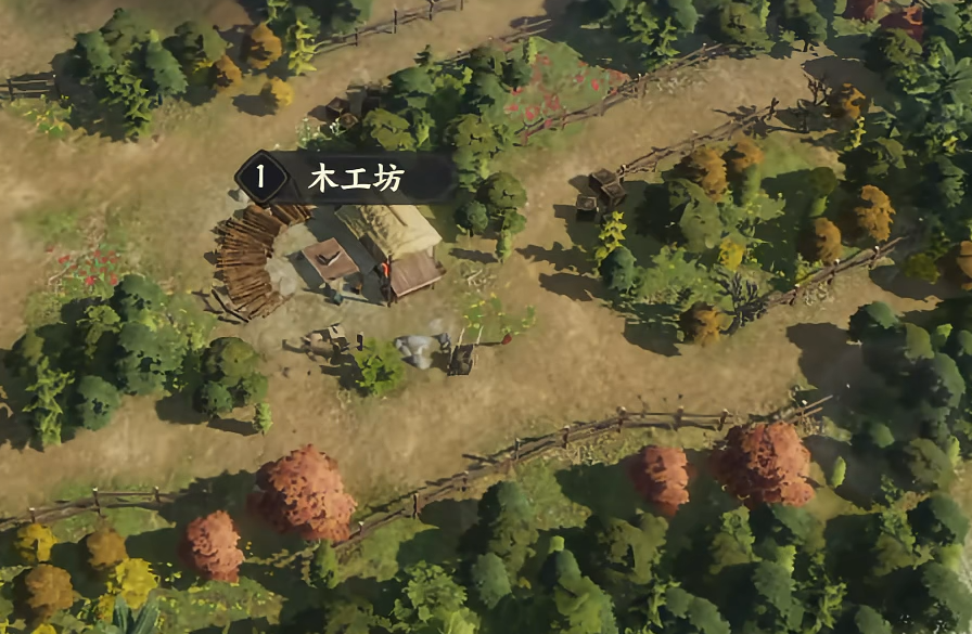 三国群英传策定九州开荒阵容介绍 三国群英传策定九州开荒攻略截图