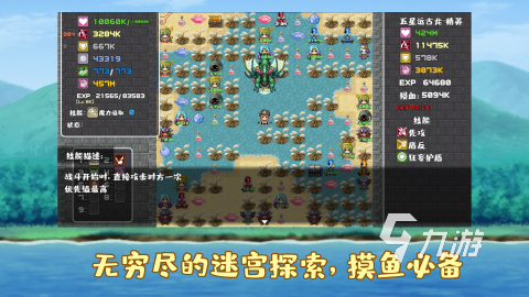 无需wifi永远玩不腻的游戏盘点 2025受欢迎的单机游戏大合集