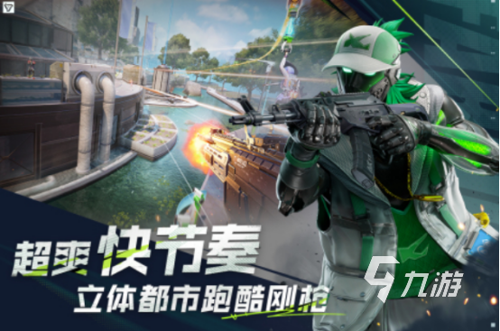 耐玩的網(wǎng)絡(luò)手游排行榜有哪些2025火熱的網(wǎng)絡(luò)手游推薦