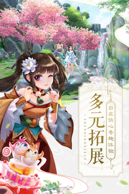 2025好玩的角色扮演回合制游戏有哪些 耐玩的回合制游戏汇总
