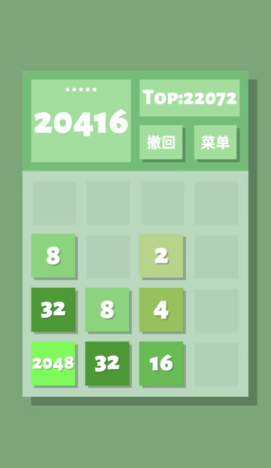 适合8岁孩子的益智游戏有什么 经典耐玩的益智手游推荐2025截图