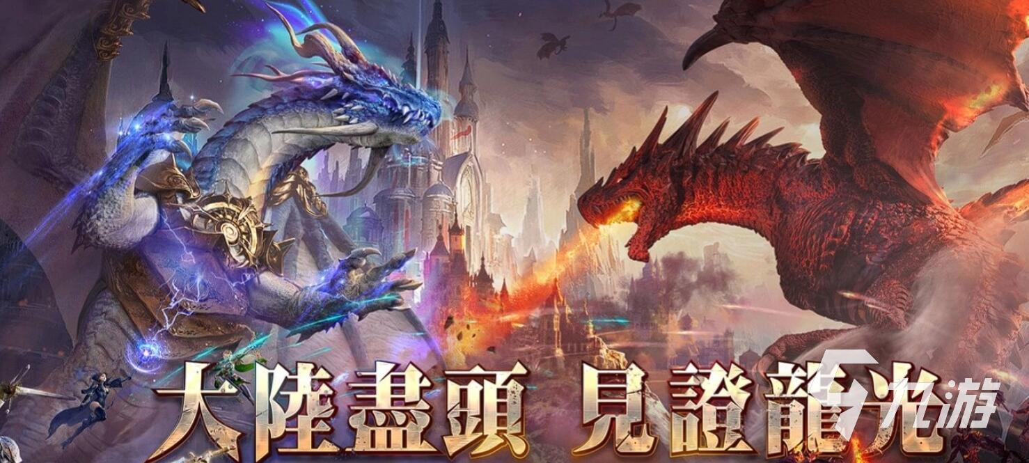 战棋游戏十大巅峰之作大全 2025最经典的战旗手游推荐榜