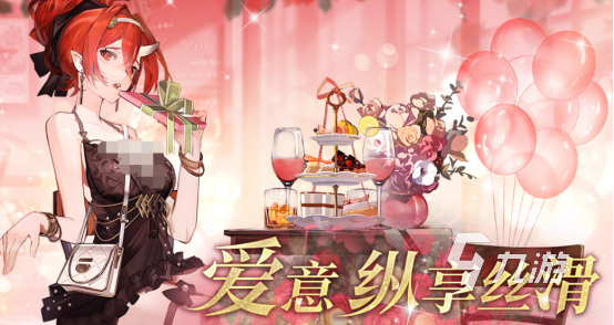 美人鱼游戏有没有 2025火爆的美人鱼游戏下载盘点