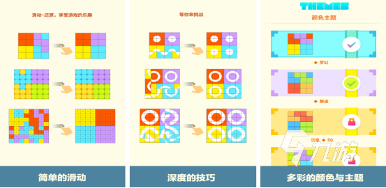 玩既好玩又能学知识的游戏在哪里下载高人气的学习手游排行榜2025