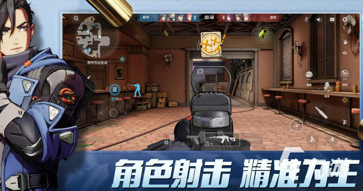 fps训练定位的游戏叫啥 有趣的FPS游戏盘点2025