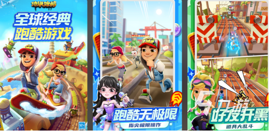 必玩的3a小游戏有没有受欢迎的3a手游下载分享2025