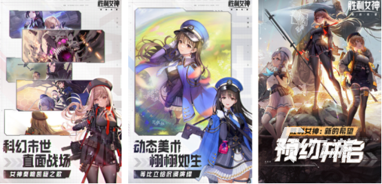 高人气的美少女二次元手游有哪些2025好玩的美少女二次元手游合集