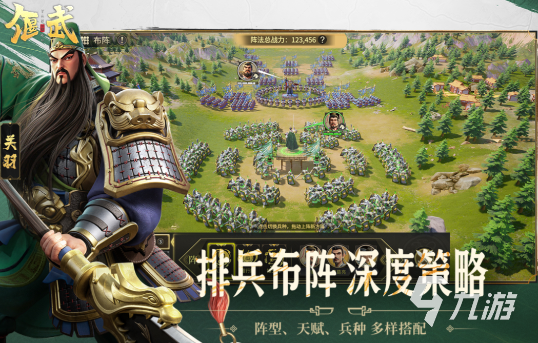 新手机游戏网络游戏下载合集 热门的手机游戏下载2025